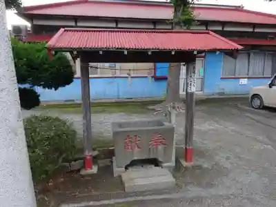 浅間大神の手水舎