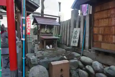 冨士神社の末社・摂社