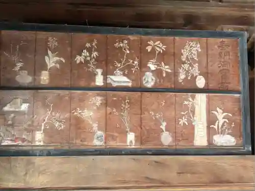 摩訶耶寺(静岡県)