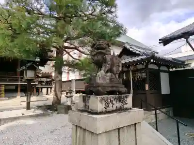 大将軍八神社の{uncategorized: "未分類", other: "その他", undefined: "問題あり", building: "その他建物", grave: "お墓", sacred_gate: "鳥居", guardian: "狛犬", statue: "像", buddha: "仏像", history: "歴史", nature: "自然", garden: "庭園", animal: "動物", pagoda: "塔", temizu: "手水舎", mountain_gate: "山門・神門", sanctuary: "本殿・本堂", subordinate: "末社・摂社", art: "芸術", scenery: "景色", jizo: "地蔵", ema: "絵馬", goshuin: "御朱印", omikuji: "おみくじ", items: "授与品その他", amulet: "お守り", goshuincho: "御朱印帳", eats: "食事", festival: "お祭り", votive_dance: "神楽", shichigosan: "七五三参", wedding: "結婚式", experience: "体験その他", initially: "初詣", around: "周辺", anti_infection: "感染症対策"}