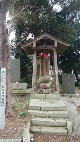 神塚神社の地蔵