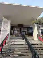 福寿院(愛知県)