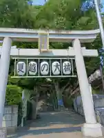 検見川神社(千葉県)