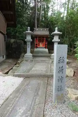 春日神社（小野原鎮座）の末社・摂社