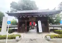 總持寺(東京都)