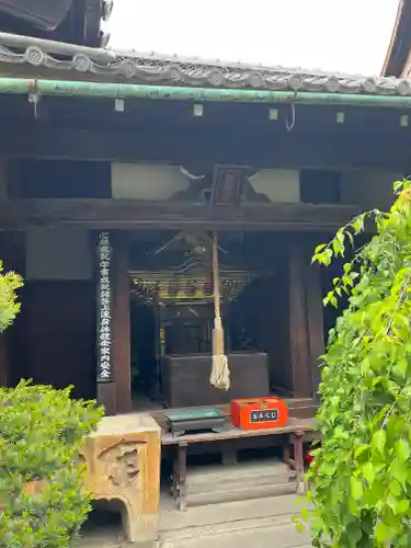 観智院（東寺子院）(京都府)