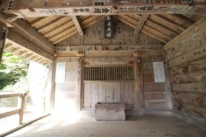 宝珠山 立石寺(山形県)
