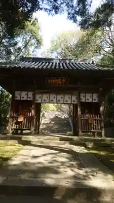 牛窓神社の山門・神門
