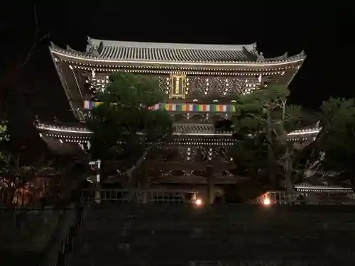 くろ谷 金戒光明寺の山門・神門