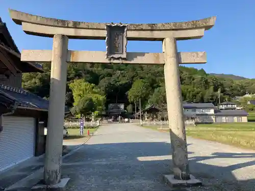 六條八幡宮の鳥居