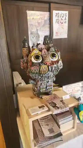 西坂ねこ稲荷神社(福島県)