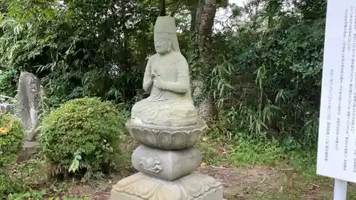 古谷館八幡神社の仏像