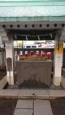 椙森神社の手水舎