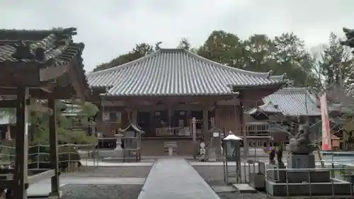 大興寺(香川県)