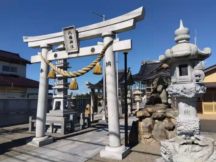八幡神社(石川県)