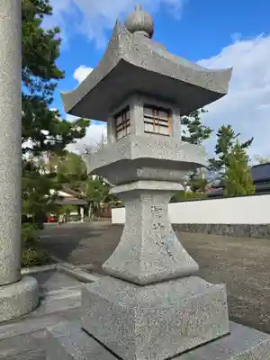 丹後一ノ宮 元伊勢 籠神社(京都府)