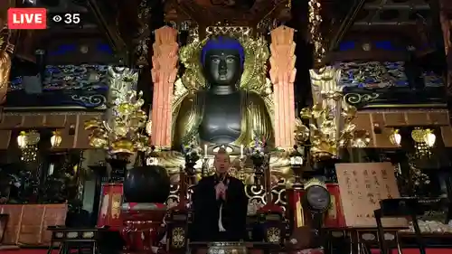 帰厚院の本殿・本堂