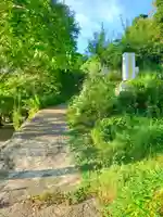 妙法寺(奈良県)