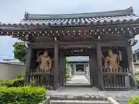 高西寺(東京都)