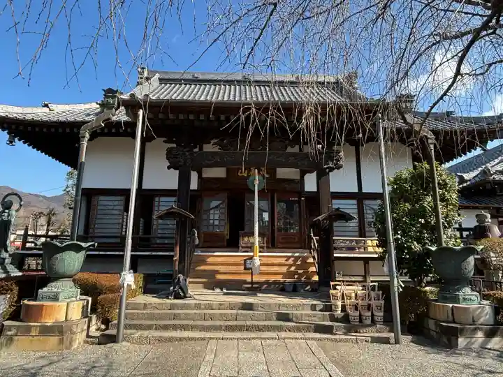 大蔵院の{uncategorized: "未分類", other: "その他", undefined: "問題あり", building: "その他建物", grave: "お墓", sacred_gate: "鳥居", guardian: "狛犬", statue: "像", buddha: "仏像", history: "歴史", nature: "自然", garden: "庭園", animal: "動物", pagoda: "塔", temizu: "手水舎", mountain_gate: "山門・神門", sanctuary: "本殿・本堂", subordinate: "末社・摂社", art: "芸術", scenery: "景色", jizo: "地蔵", ema: "絵馬", goshuin: "御朱印", omikuji: "おみくじ", items: "授与品その他", amulet: "お守り", goshuincho: "御朱印帳", eats: "食事", festival: "お祭り", votive_dance: "神楽", shichigosan: "七五三参", wedding: "結婚式", experience: "体験その他", initially: "初詣", around: "周辺", anti_infection: "感染症対策"}