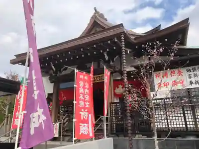 池上本門寺の本殿・本堂