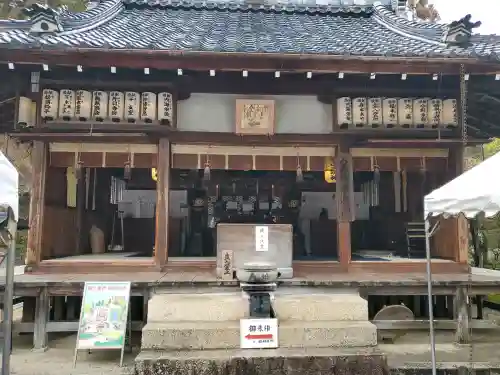 赤山禅院の{uncategorized: "未分類", other: "その他", undefined: "問題あり", building: "その他建物", grave: "お墓", sacred_gate: "鳥居", guardian: "狛犬", statue: "像", buddha: "仏像", history: "歴史", nature: "自然", garden: "庭園", animal: "動物", pagoda: "塔", temizu: "手水舎", mountain_gate: "山門・神門", sanctuary: "本殿・本堂", subordinate: "末社・摂社", art: "芸術", scenery: "景色", jizo: "地蔵", ema: "絵馬", goshuin: "御朱印", omikuji: "おみくじ", items: "授与品その他", amulet: "お守り", goshuincho: "御朱印帳", eats: "食事", festival: "お祭り", votive_dance: "神楽", shichigosan: "七五三参", wedding: "結婚式", experience: "体験その他", initially: "初詣", around: "周辺", anti_infection: "感染症対策"}