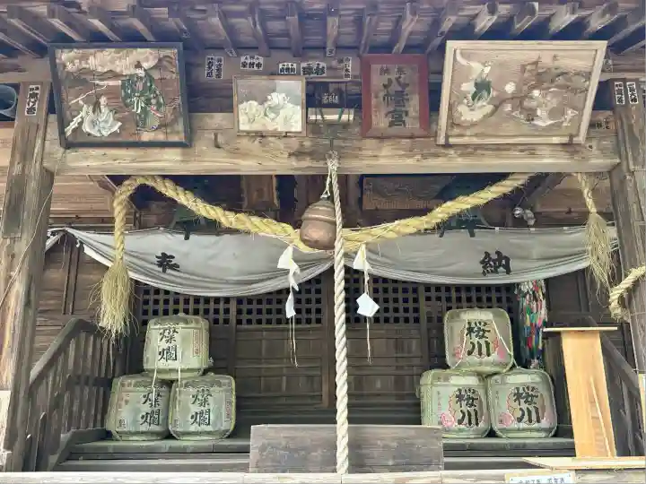 中村八幡宮(栃木県)