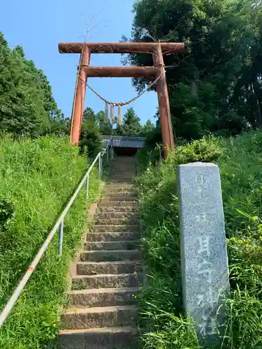 耳守神社の鳥居