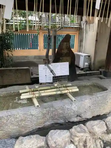 京都大神宮(京都府)