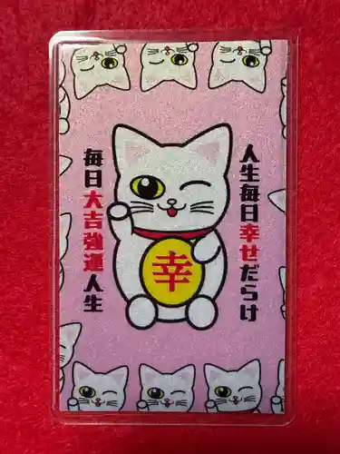 鹿角八坂神社(秋田県)