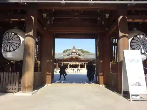 寒川神社の山門・神門