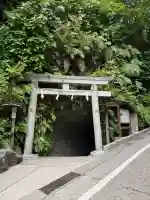 銭洗弁財天宇賀福神社(神奈川県)