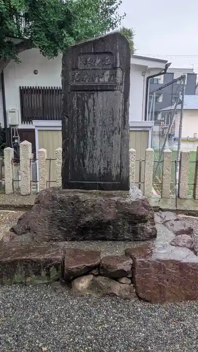 潮江素盞嗚神社(兵庫県)