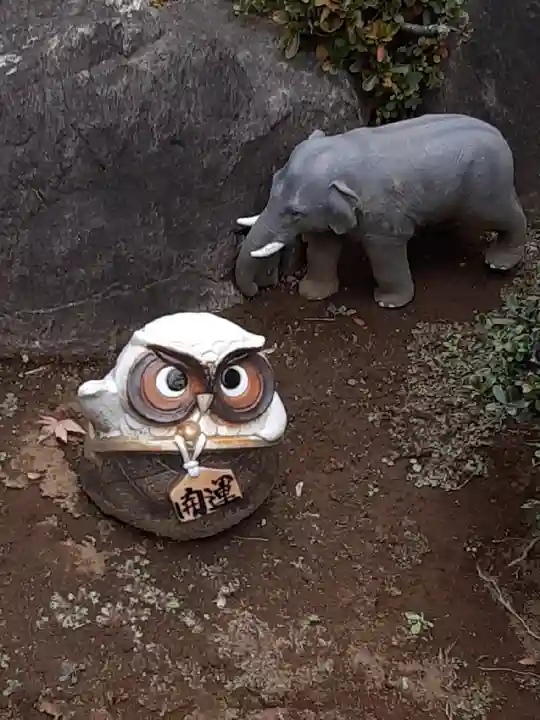 法輪寺(東京都)