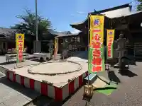 神鳥前川神社の{uncategorized: "未分類", other: "その他", undefined: "問題あり", building: "その他建物", grave: "お墓", sacred_gate: "鳥居", guardian: "狛犬", statue: "像", buddha: "仏像", history: "歴史", nature: "自然", garden: "庭園", animal: "動物", pagoda: "塔", temizu: "手水舎", mountain_gate: "山門・神門", sanctuary: "本殿・本堂", subordinate: "末社・摂社", art: "芸術", scenery: "景色", jizo: "地蔵", ema: "絵馬", goshuin: "御朱印", omikuji: "おみくじ", items: "授与品その他", amulet: "お守り", goshuincho: "御朱印帳", eats: "食事", festival: "お祭り", votive_dance: "神楽", shichigosan: "七五三参", wedding: "結婚式", experience: "体験その他", initially: "初詣", around: "周辺", anti_infection: "感染症対策"}