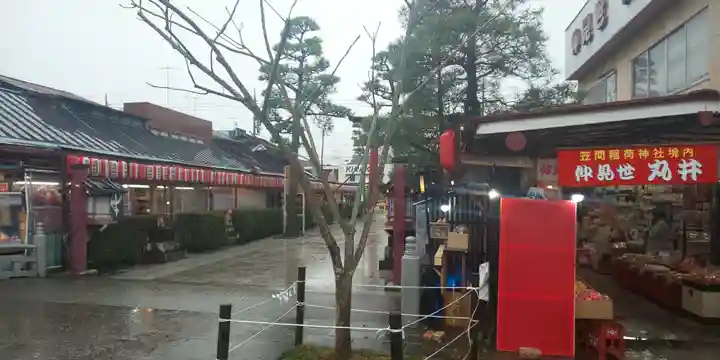 笠間稲荷神社の周辺