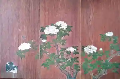 天球院(京都府)