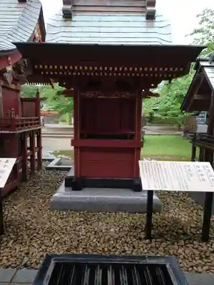 大杉神社の末社・摂社