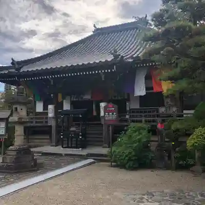 帯解寺(奈良県)