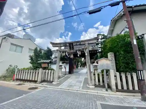 大将軍八神社の鳥居