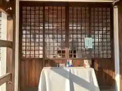 八雲神社(岐阜県)