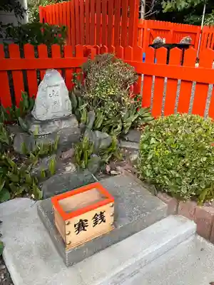 荒熊神社(愛知県)