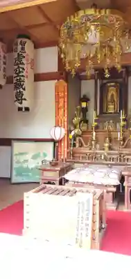 釈迦院(大阪府)