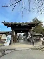 橘寺(奈良県)