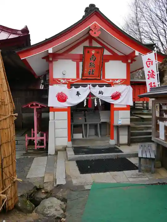 高屋敷稲荷神社の末社・摂社