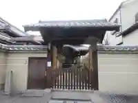 福田寺(京都府)