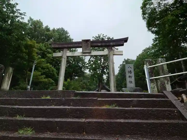 八幡神社(花本八幡神社)の鳥居