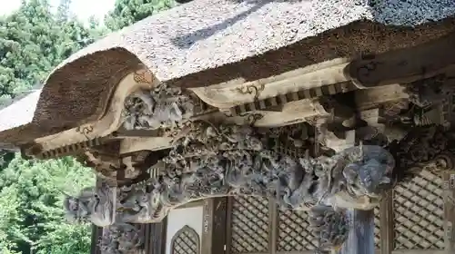 西福寺(新潟県)