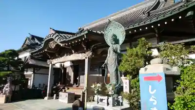 満福寺の本殿・本堂