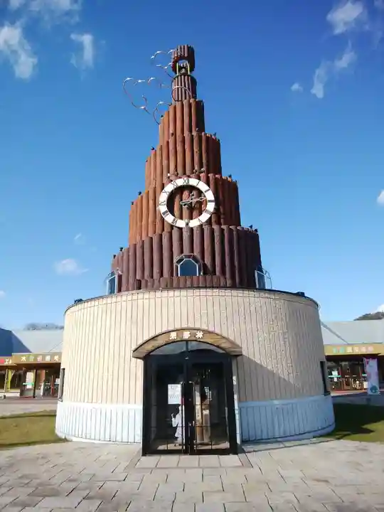 温根湯神社の周辺